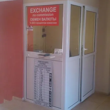 Carina Aparthotel 3*